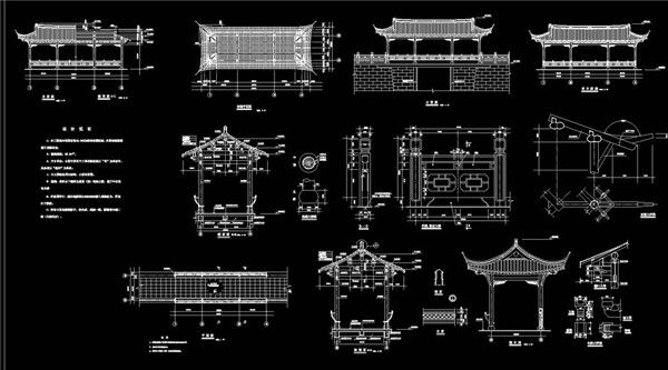 连体结构方案CAD景观图纸