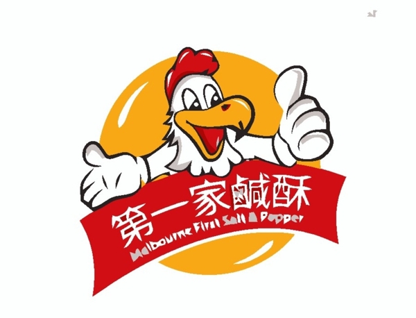 卡通logo