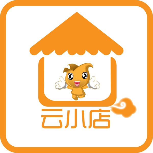 云小店logo