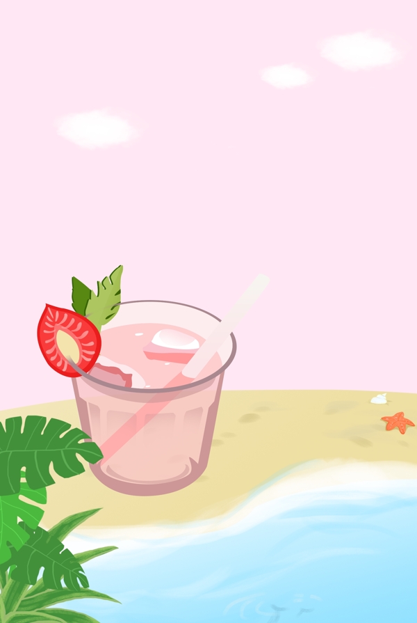 夏季冰饮可爱粉色草莓饮料卡通背景
