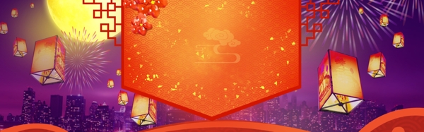 紫色传统节日新年快乐banner背景