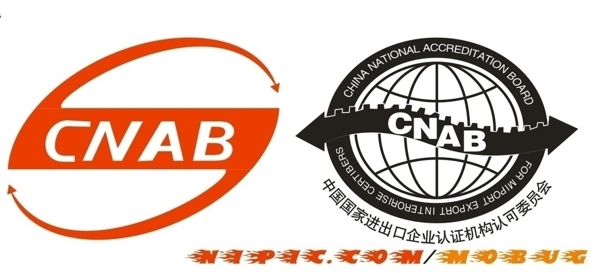 CNAB矢量标志两个图片