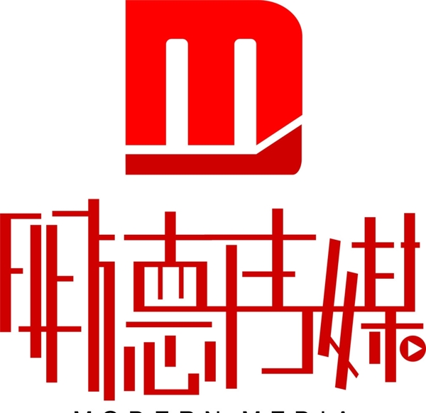 明德传媒公司logo标志