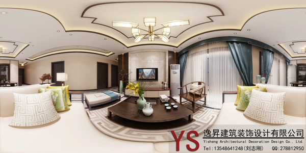 新中式客餐厅3dmax模型