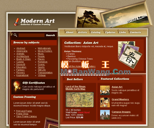 现代艺术网欧美网页模板