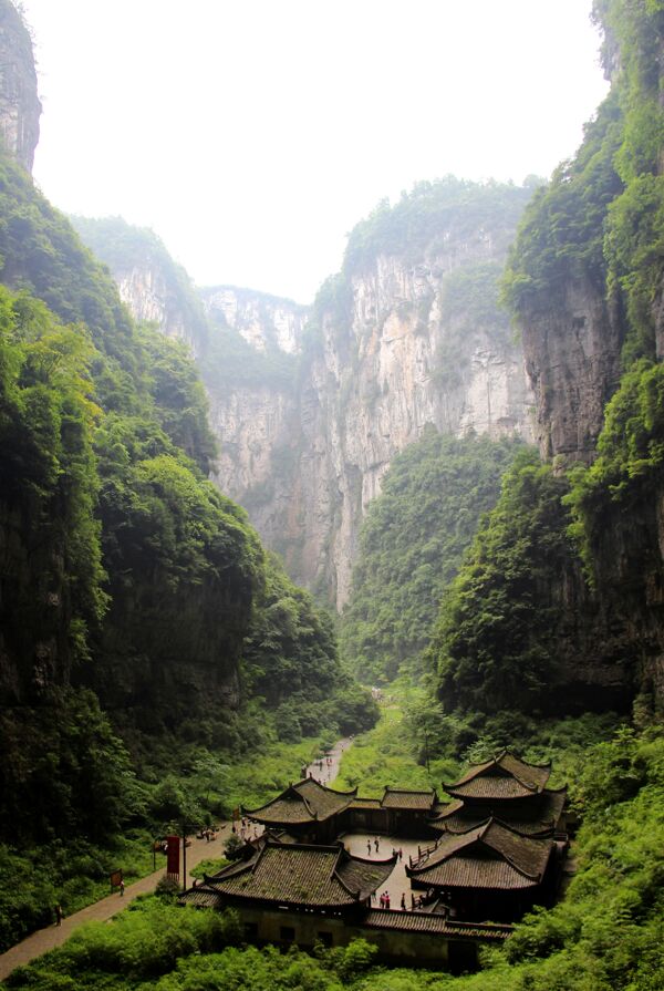 重庆武隆天坑图片