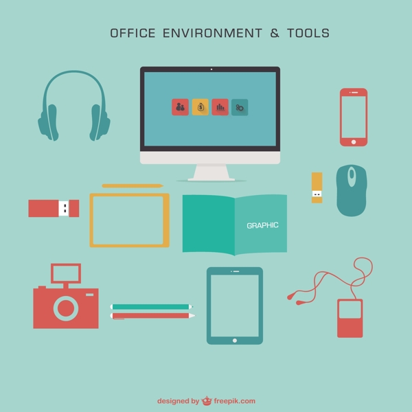 扁平化宅办公室环境与工具