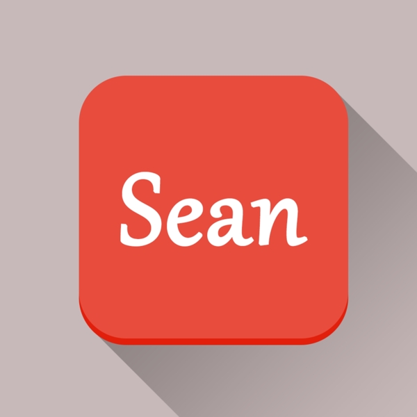 字母sean图标PSD源文件