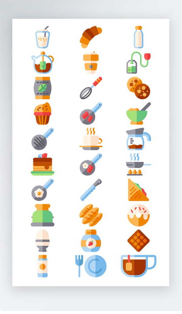 食物图标彩色图标素材AI