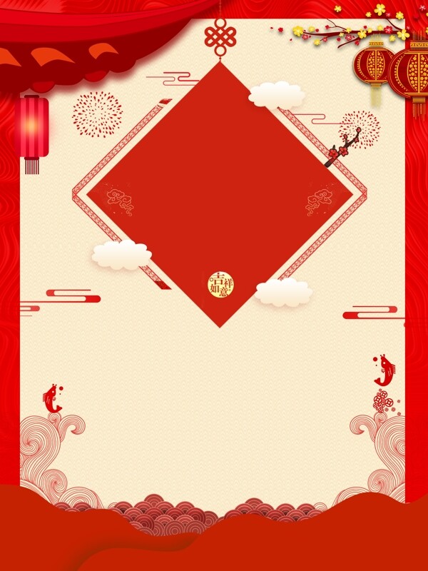 中国风猪年春节背景设计