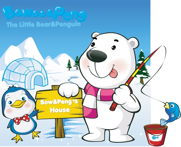 北极熊和企鹅1图片