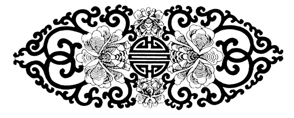 花边纹饰传统图案0221