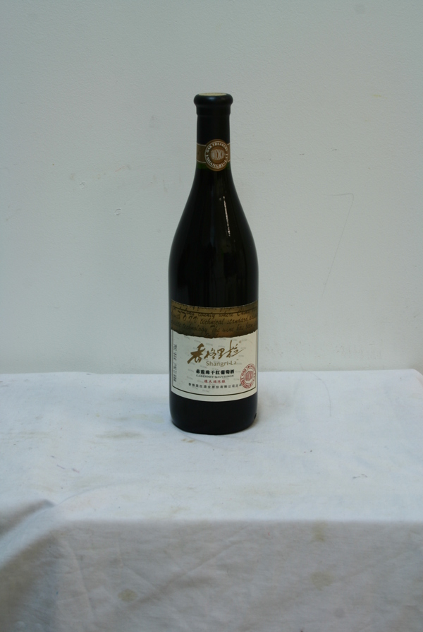 香格里拉干红葡萄酒图片