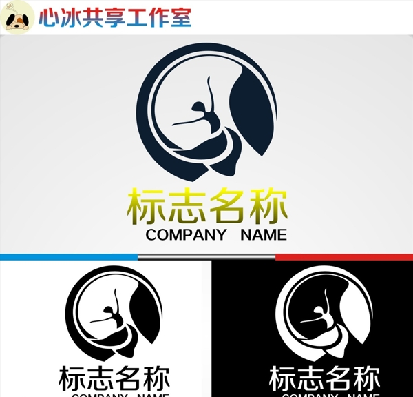 舞蹈logo图片