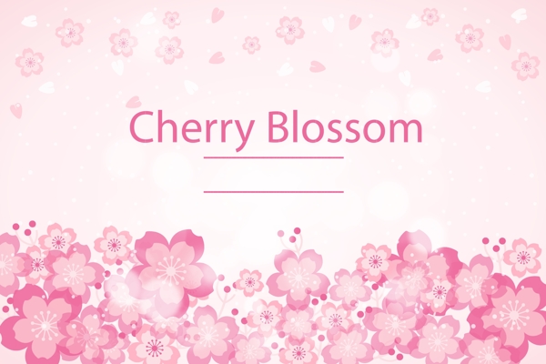 粉色春季花朵海报