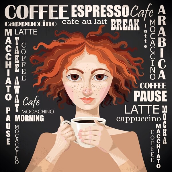 喝咖啡的欧美女孩插画