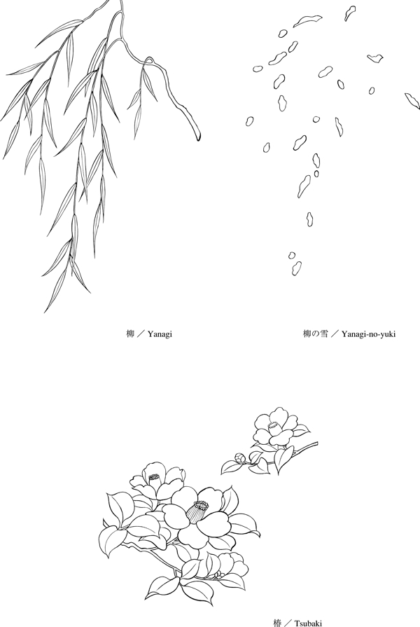 柳树和雪图片