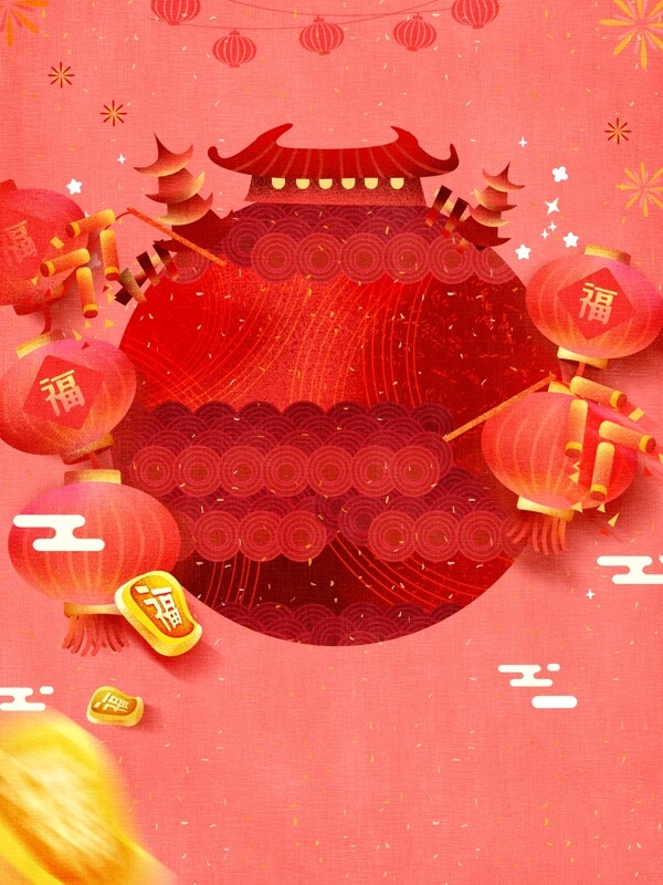 传统中国风新年背景设计