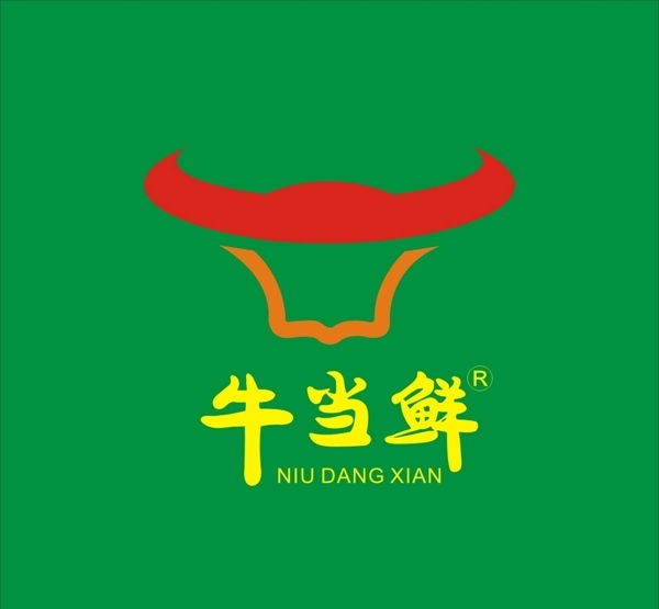 牛当鲜logo