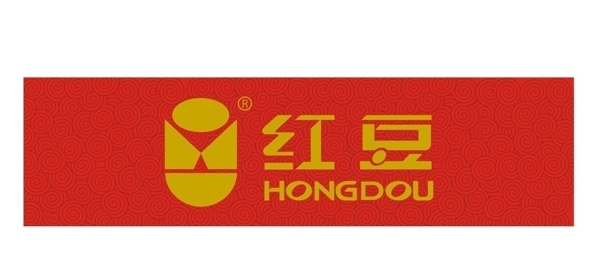 红豆专柜广告logo图片