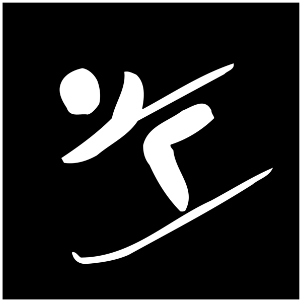 滑雪人物运动矢量图