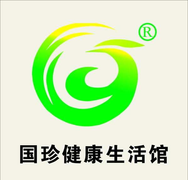 国珍LOGO图片