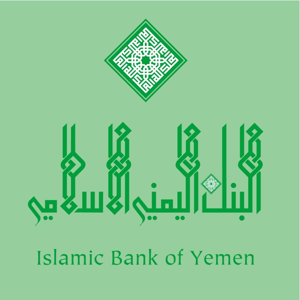也门银行