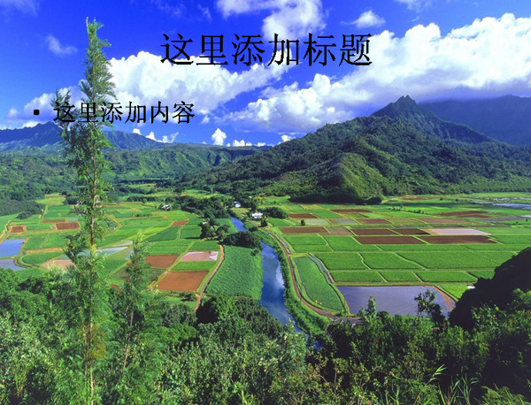 简约青山风景1414