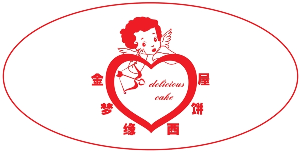 金梦缘西饼屋logo