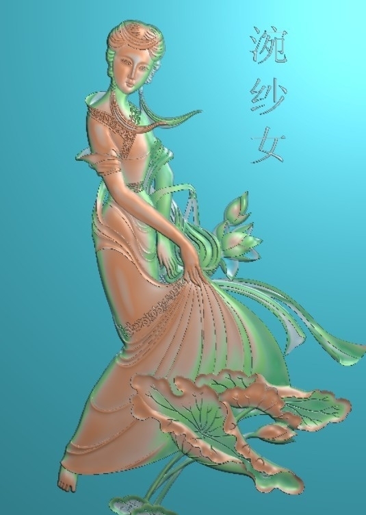 浣纱女图片