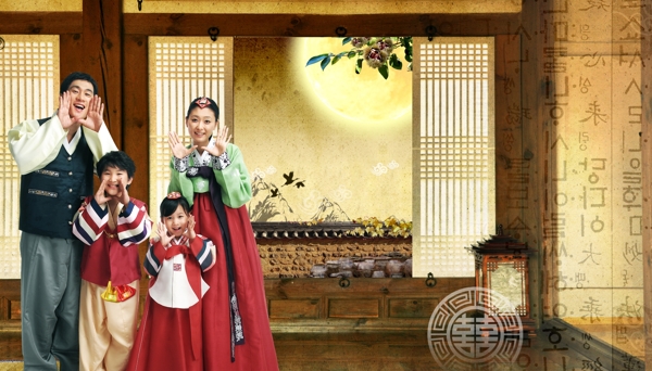 韩国传统家庭人物图片