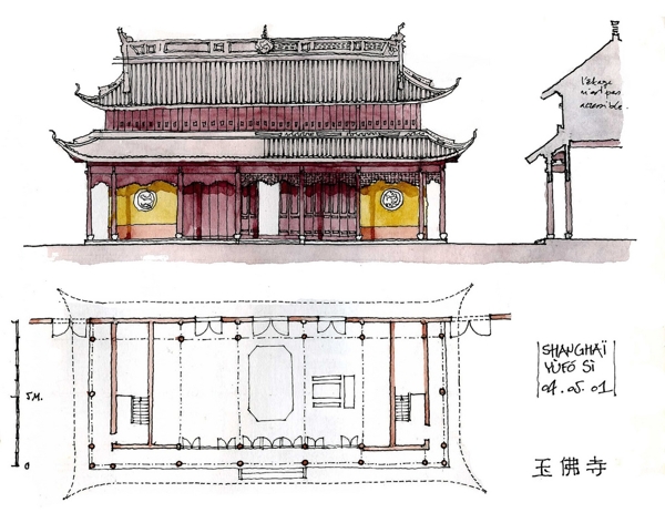 中式古建筑效果图
