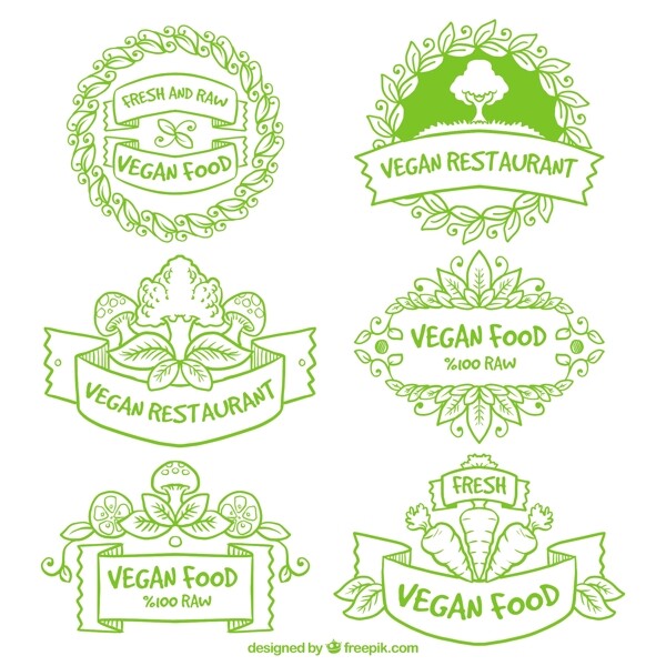 手绘绿色素食餐厅徽章