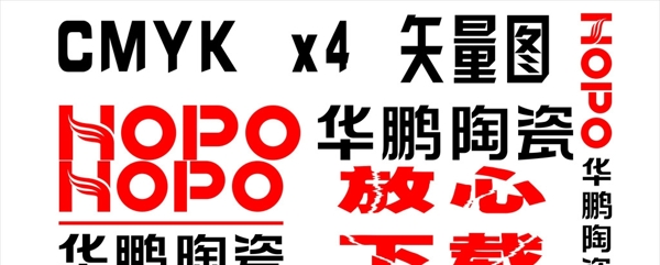 华鹏陶瓷商标logo