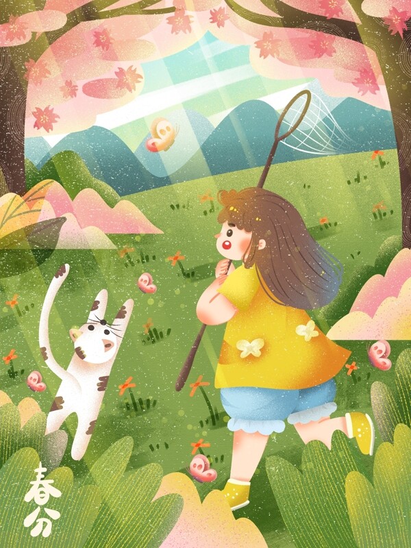 春天春分节气海报在草地上扑蝴蝶的女孩猫咪