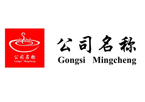餐饮公司logo