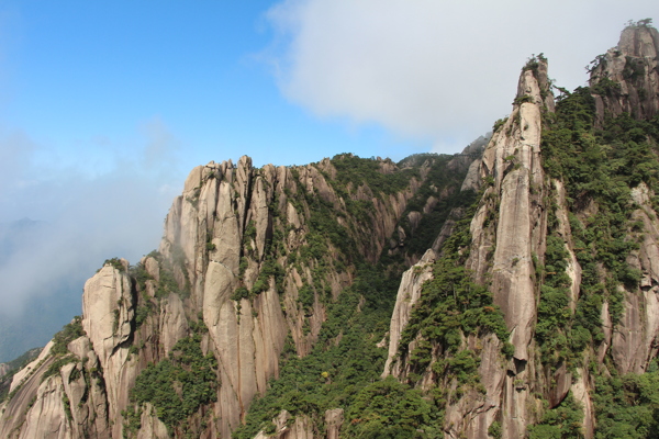 三清山