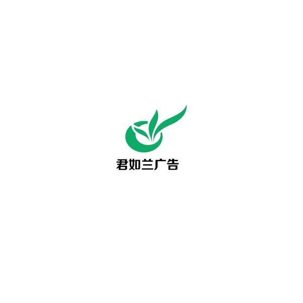 兰花logo设计