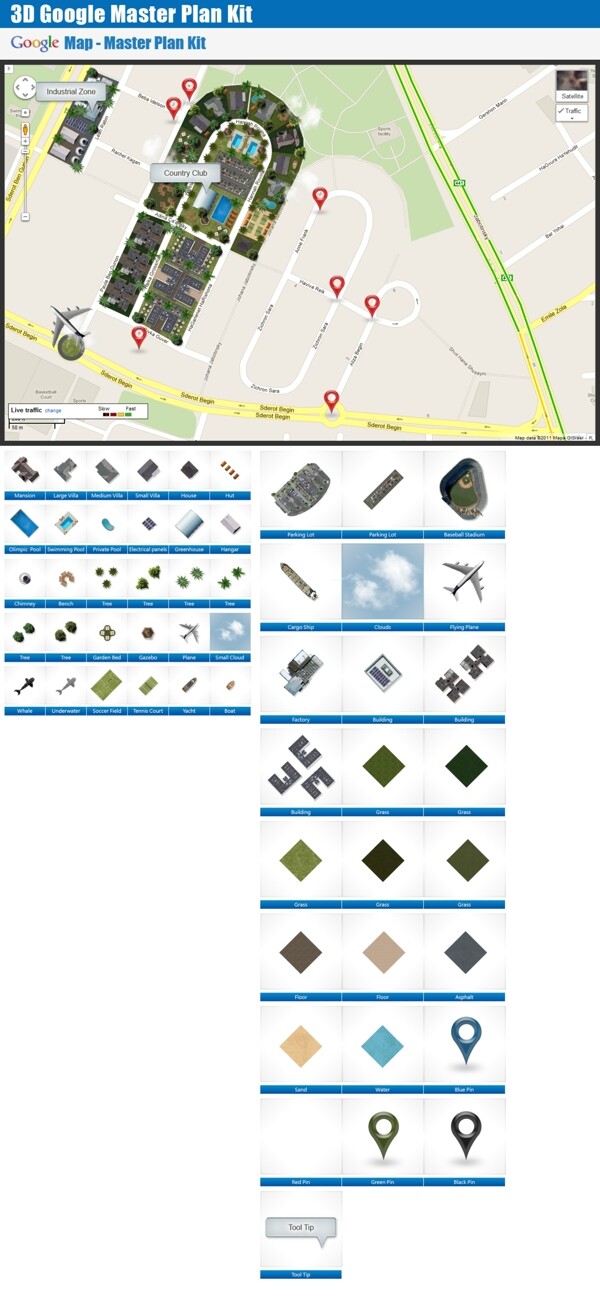 谷歌地形图元素包图片