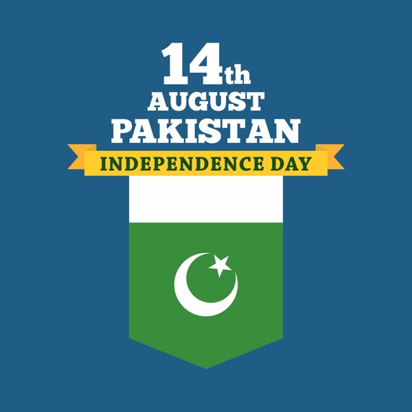 快乐巴基斯坦独立日背景