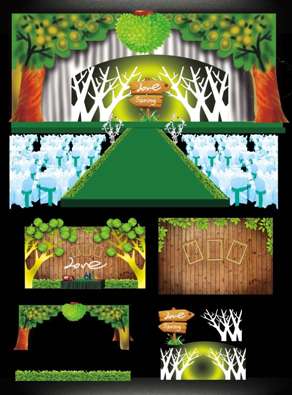 森林绿色婚礼主题