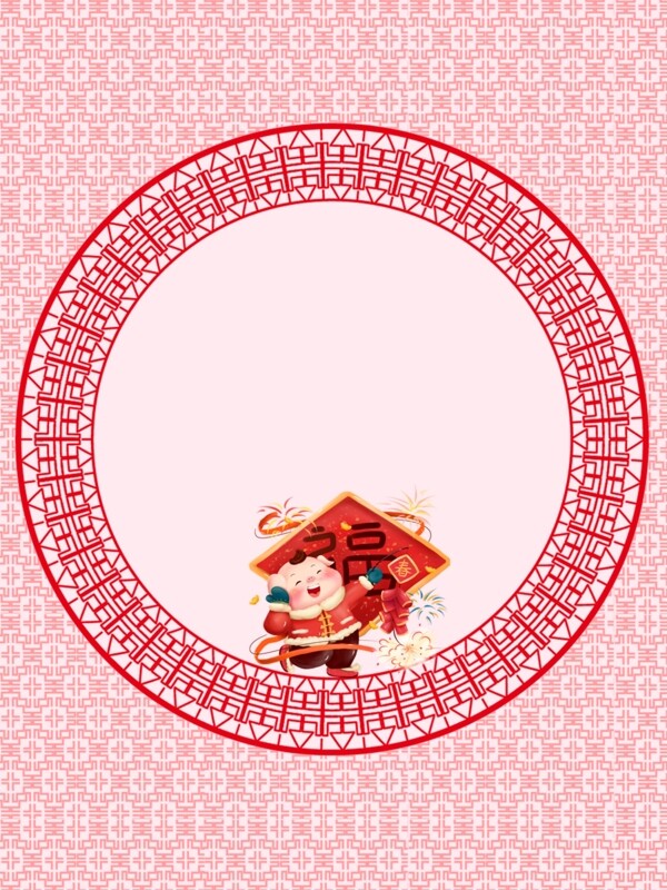 原创猪年喜庆卡通剪纸春节红色背景素材