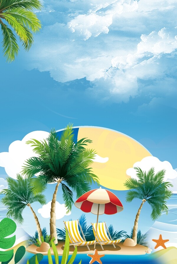 夏季海滩蓝色文艺海报banner背景