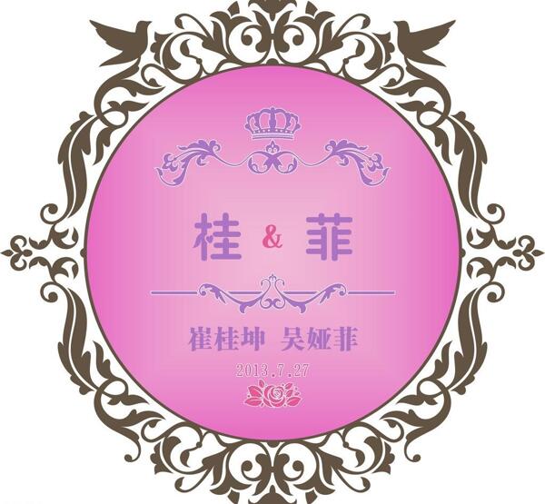 婚礼logo欧式图片