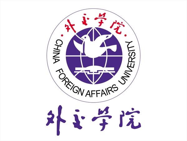外交学院logo