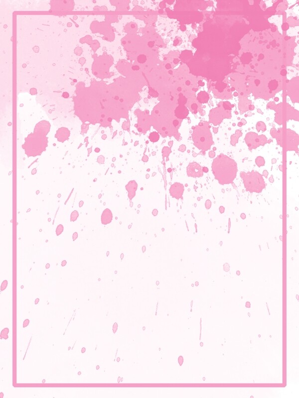 粉色水彩泼墨喷墨边框背景