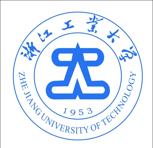 浙江工业大学标志