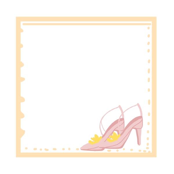 粉色高跟鞋黄色边框