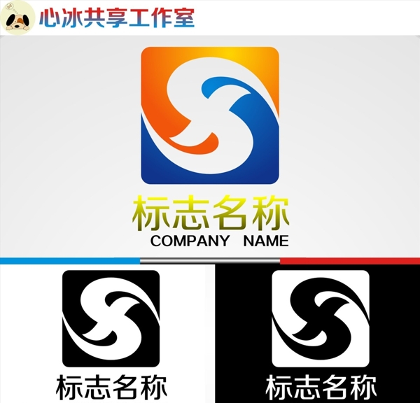 logo设计图片