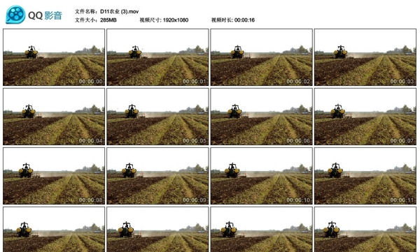 农业春耕灌溉高清实拍视频素材